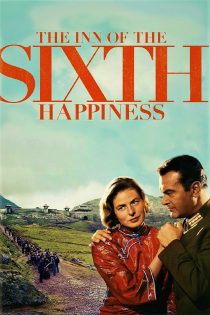 دانلود دوبله فارسی فیلم The Inn of the Sixth Happiness 1958