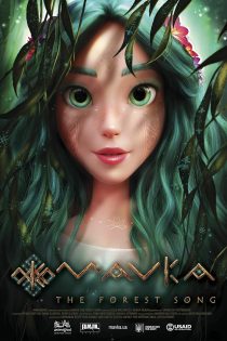 دانلود دوبله فارسی فیلم Mavka: The Forest Song 2023